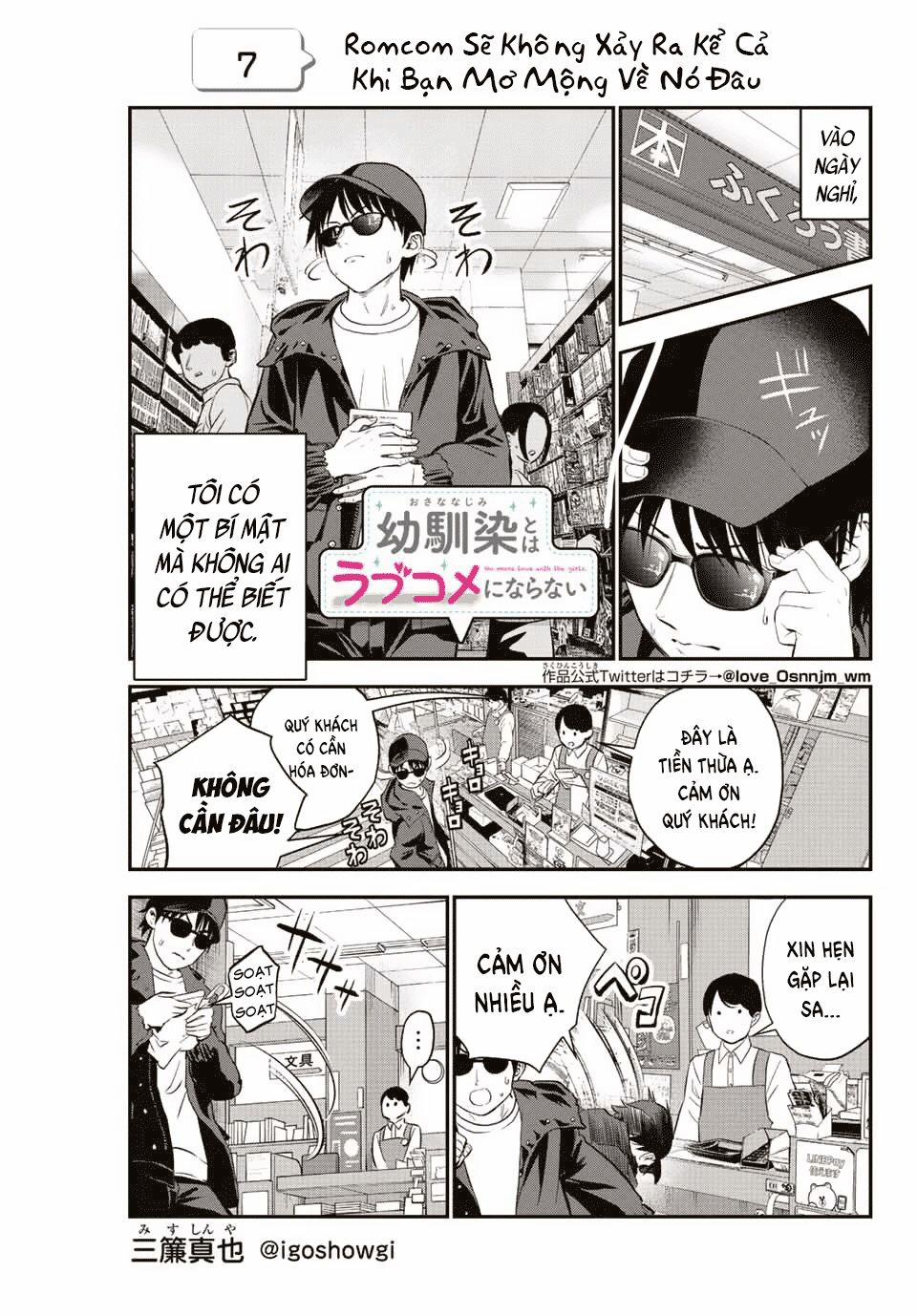 Làm Gì Có Chuyện Tình Hài Hước Giữa Bạn Thuở Nhỏ Được! 7 trang 2