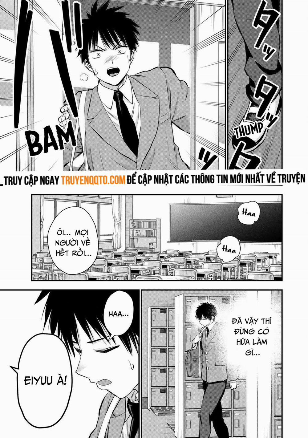 Làm Gì Có Chuyện Tình Hài Hước Giữa Bạn Thuở Nhỏ Được! 73 trang 12
