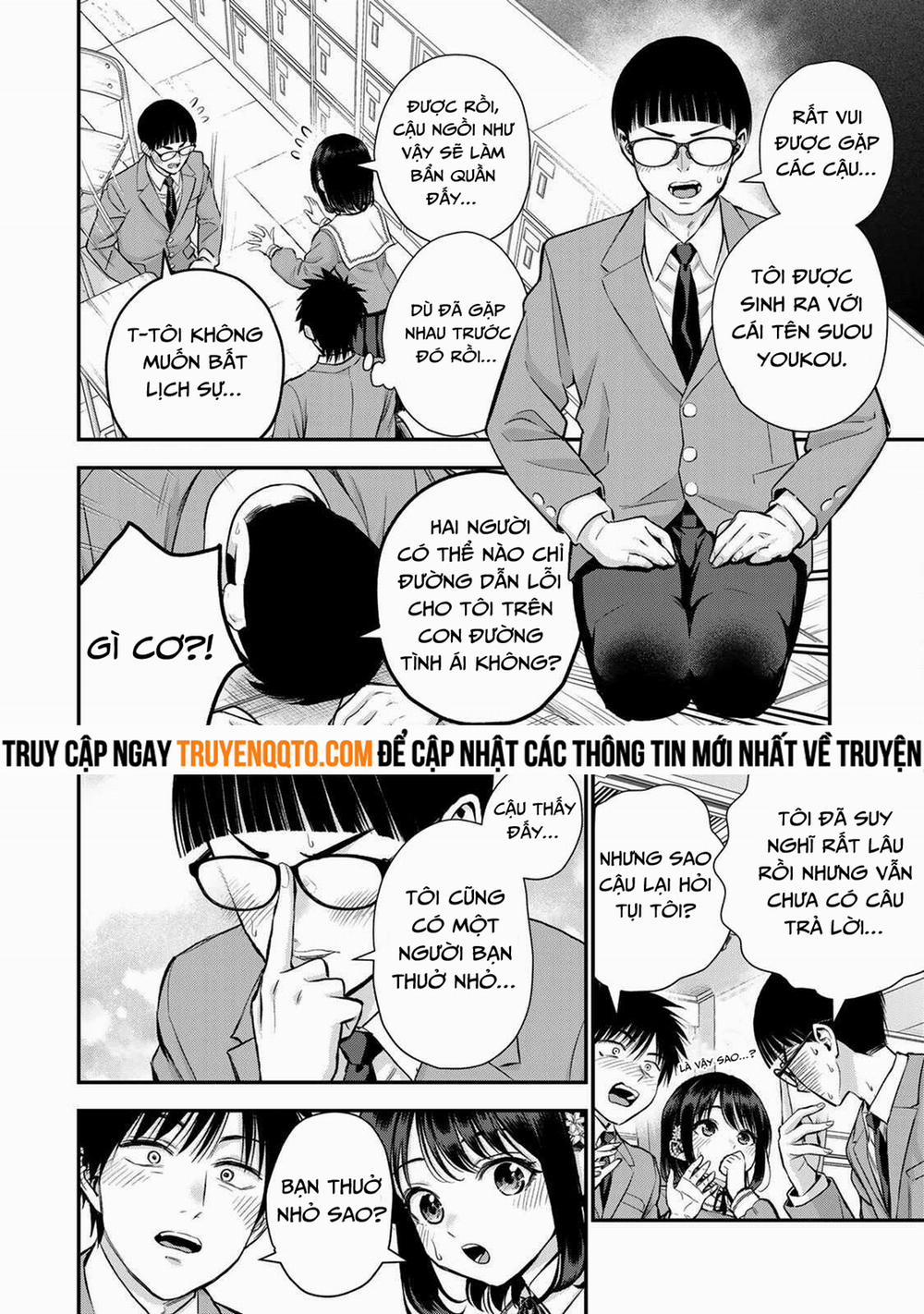 Làm Gì Có Chuyện Tình Hài Hước Giữa Bạn Thuở Nhỏ Được! 77 trang 3