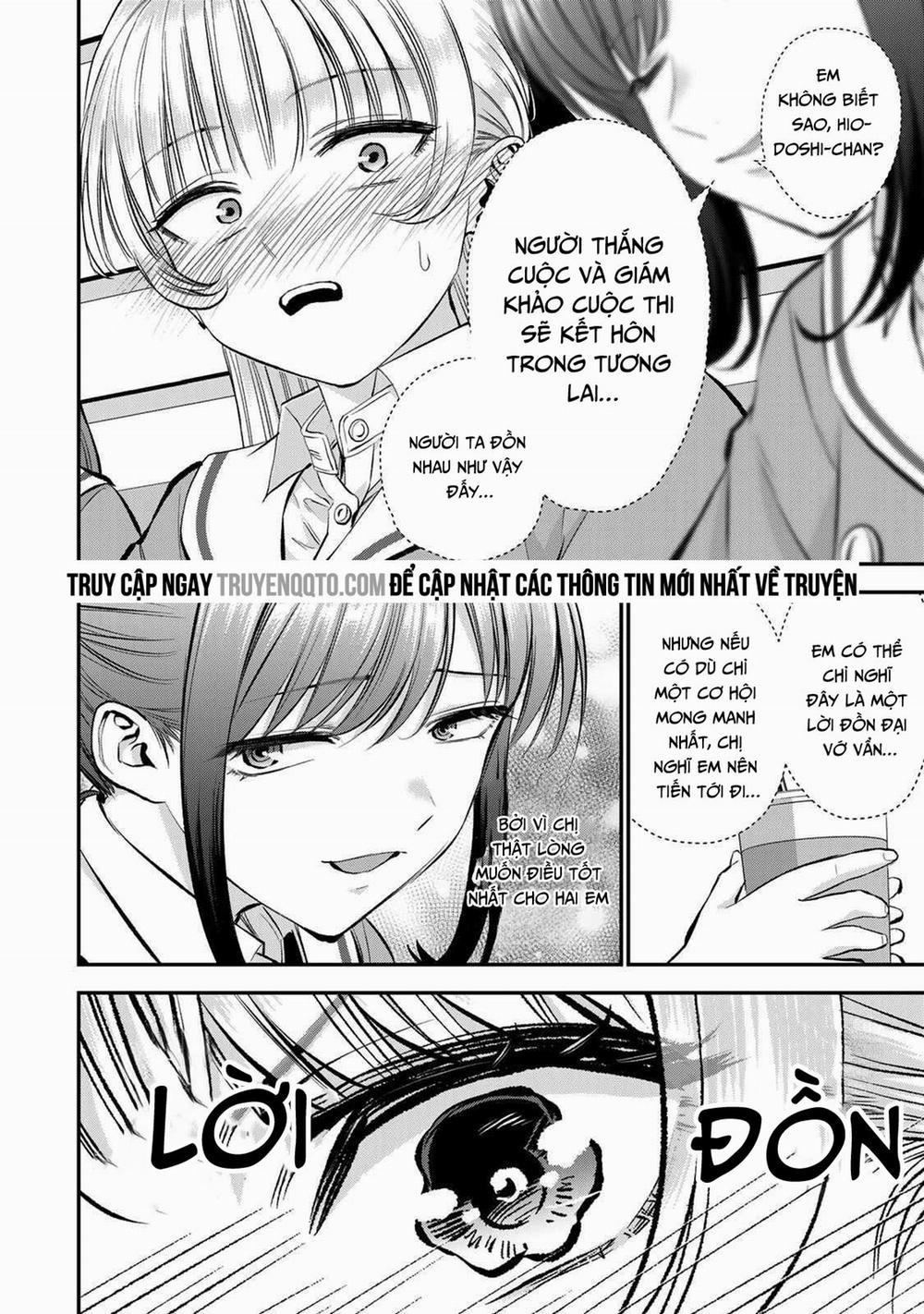 Làm Gì Có Chuyện Tình Hài Hước Giữa Bạn Thuở Nhỏ Được! 79 trang 11