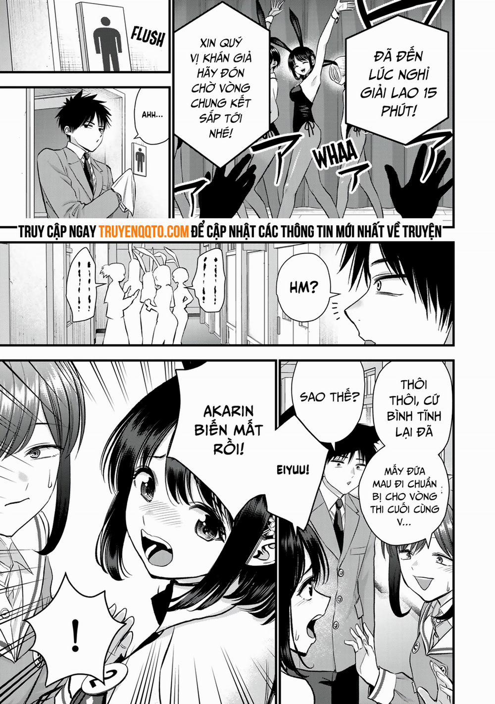 Làm Gì Có Chuyện Tình Hài Hước Giữa Bạn Thuở Nhỏ Được! 83 trang 14