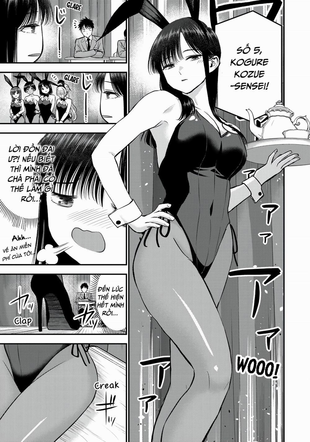 Làm Gì Có Chuyện Tình Hài Hước Giữa Bạn Thuở Nhỏ Được! 83 trang 2