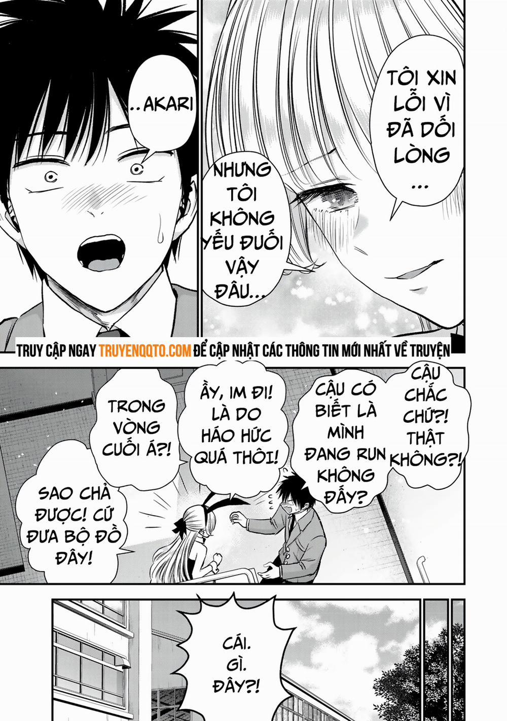 Làm Gì Có Chuyện Tình Hài Hước Giữa Bạn Thuở Nhỏ Được! 84 trang 14