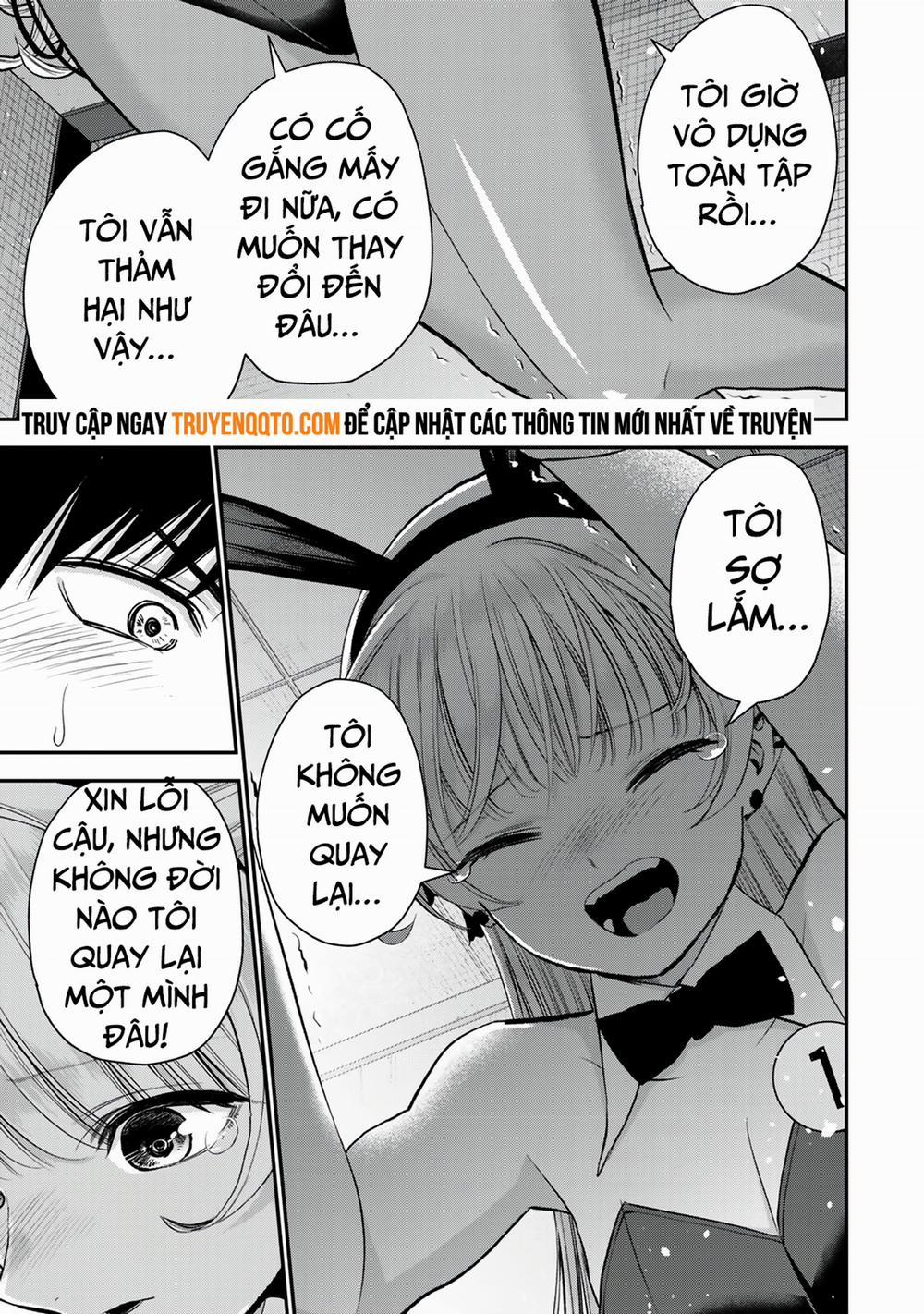 Làm Gì Có Chuyện Tình Hài Hước Giữa Bạn Thuở Nhỏ Được! 84 trang 8