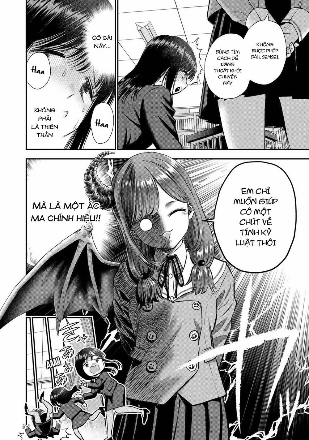 Làm Gì Có Chuyện Tình Hài Hước Giữa Bạn Thuở Nhỏ Được! 87 trang 12