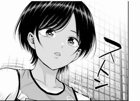 Làm Gì Có Chuyện Tình Hài Hước Giữa Bạn Thuở Nhỏ Được! 89 trang 28