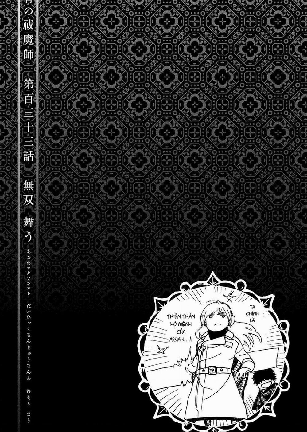 Lam Hỏa Diệt Quỷ 133 trang 50