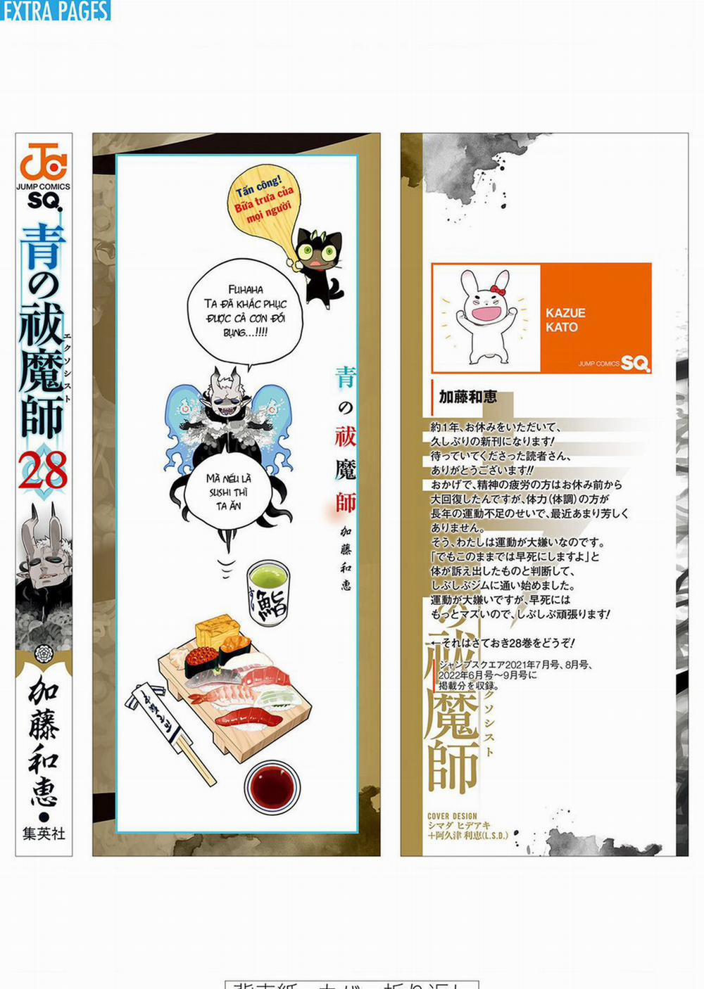 Lam Hỏa Diệt Quỷ 135 trang 37