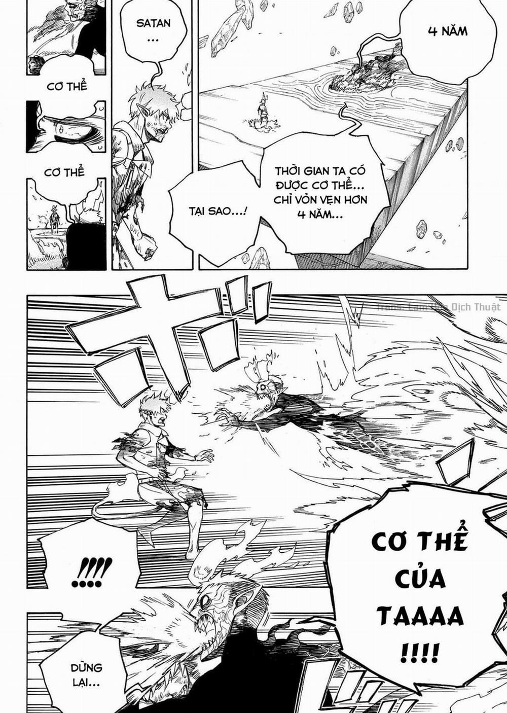 Lam Hỏa Diệt Quỷ 138 trang 12