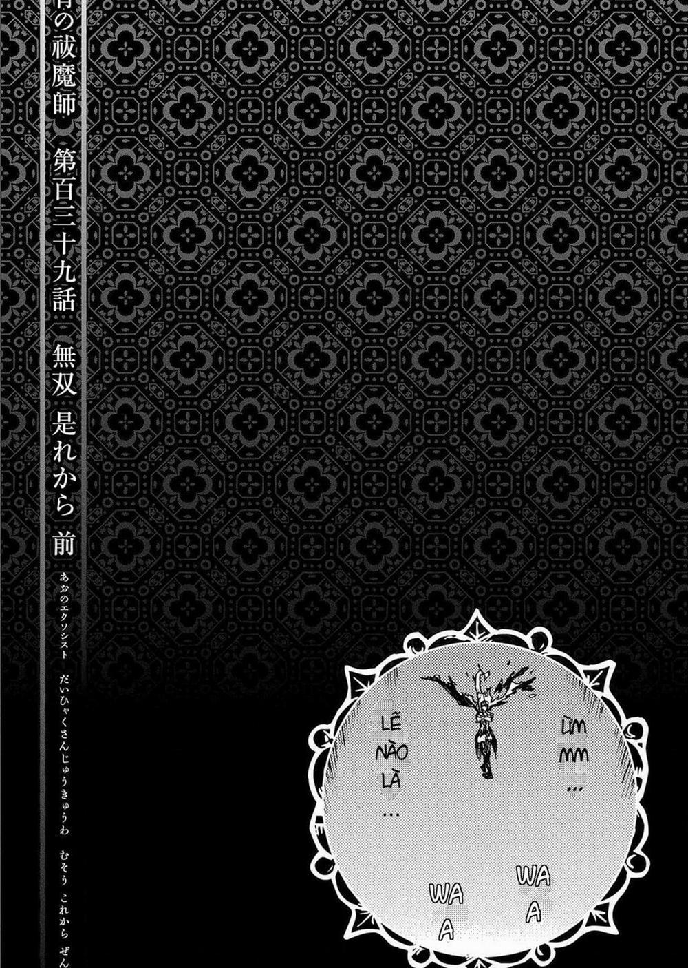 Lam Hỏa Diệt Quỷ 139 trang 44