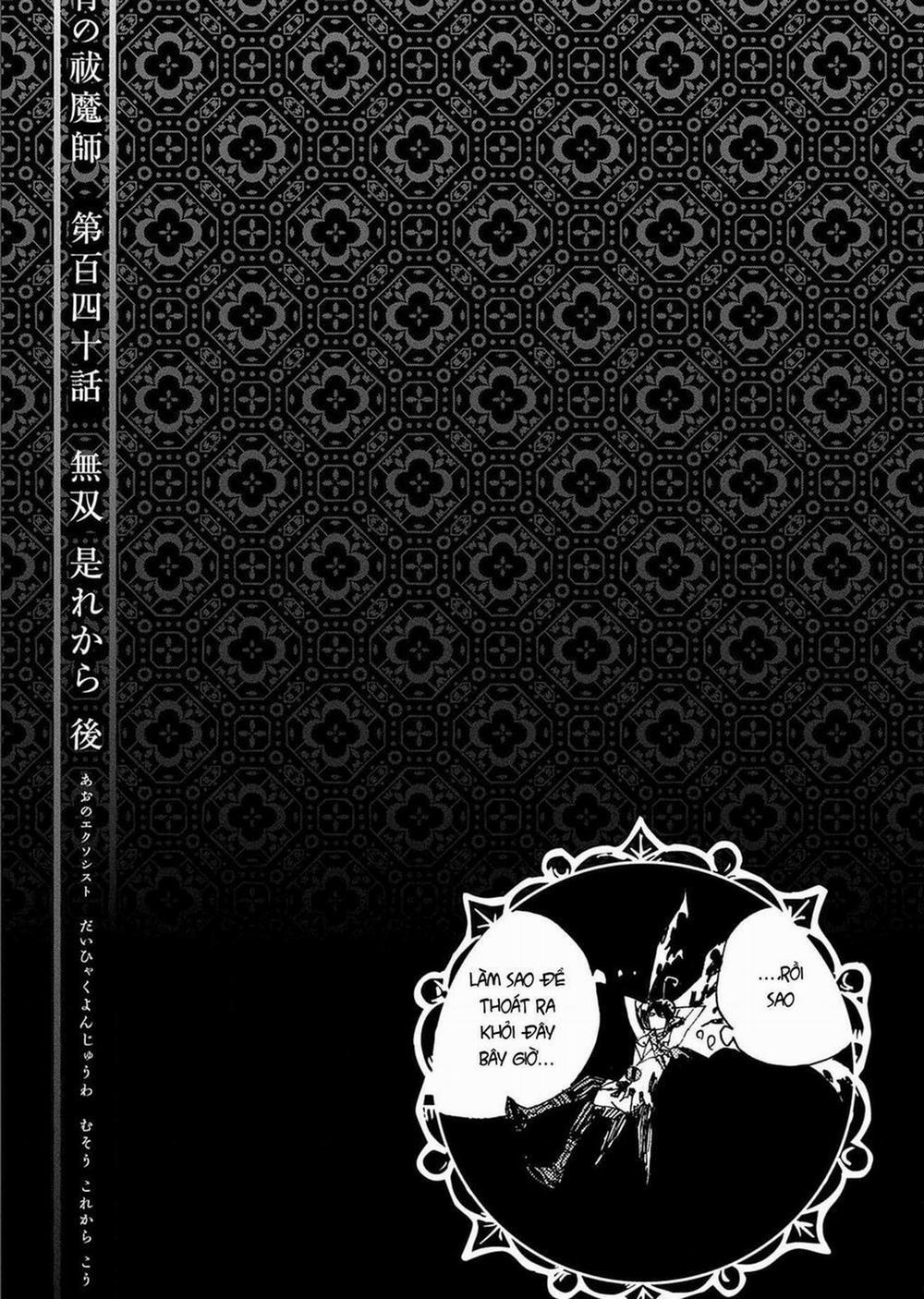 Lam Hỏa Diệt Quỷ 140 trang 35