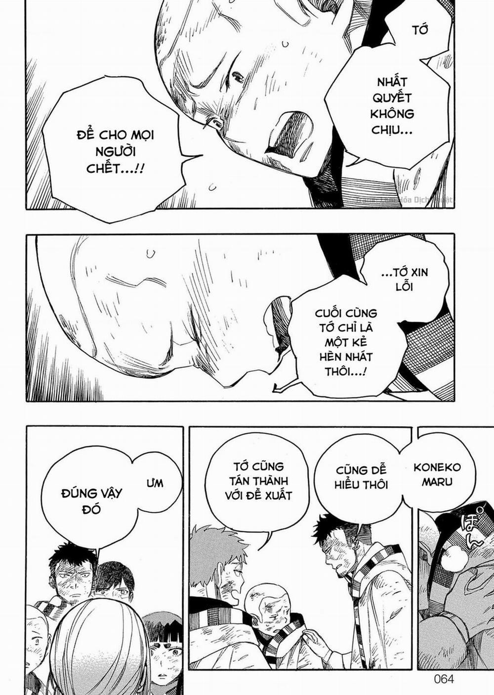 Lam Hỏa Diệt Quỷ 142 trang 21