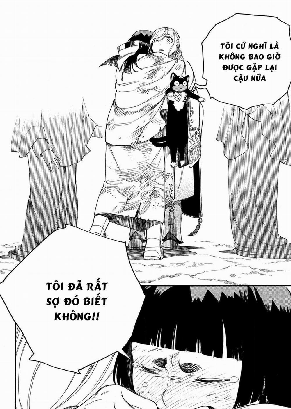 Lam Hỏa Diệt Quỷ 142 trang 5