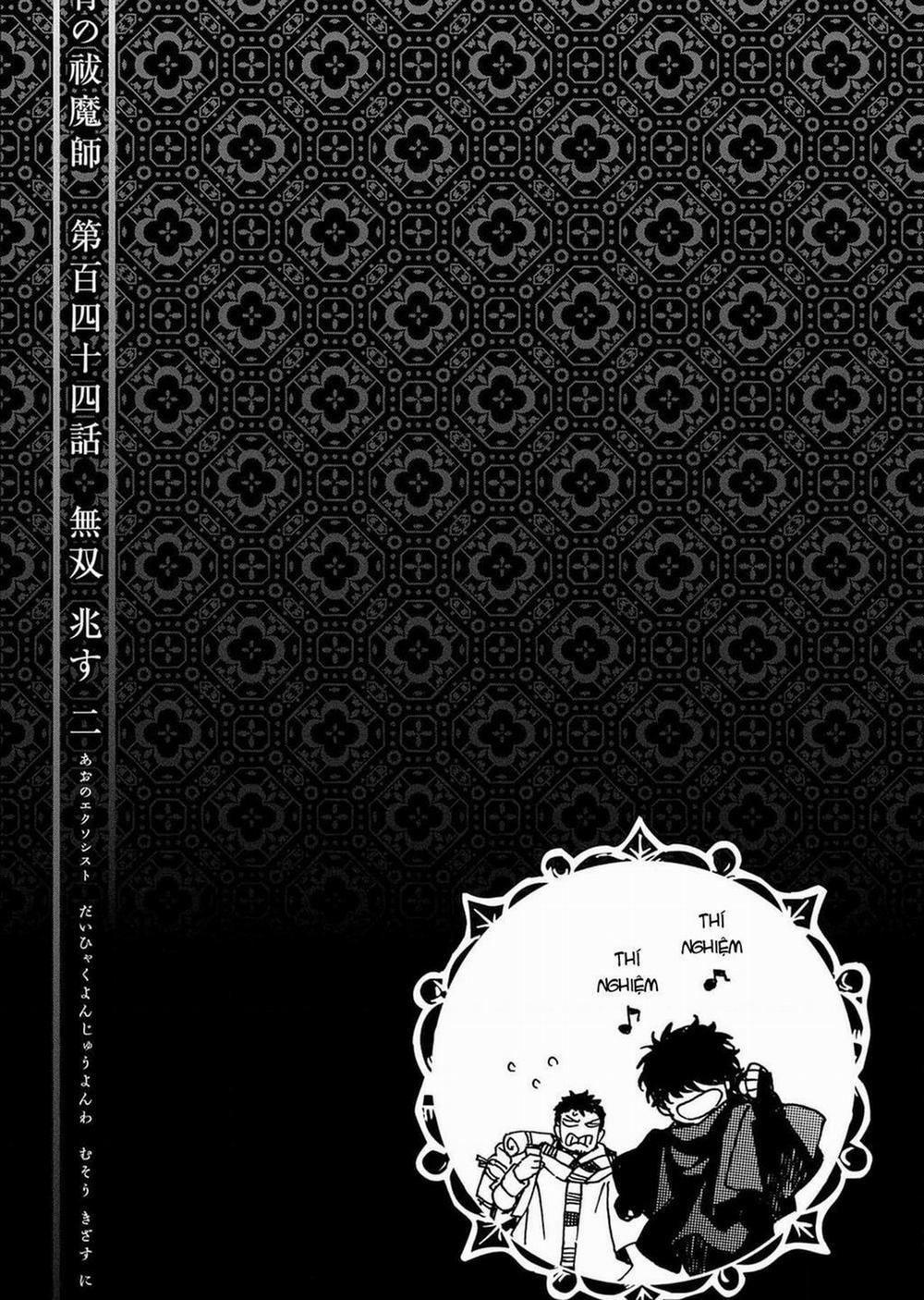 Lam Hỏa Diệt Quỷ 144 trang 34