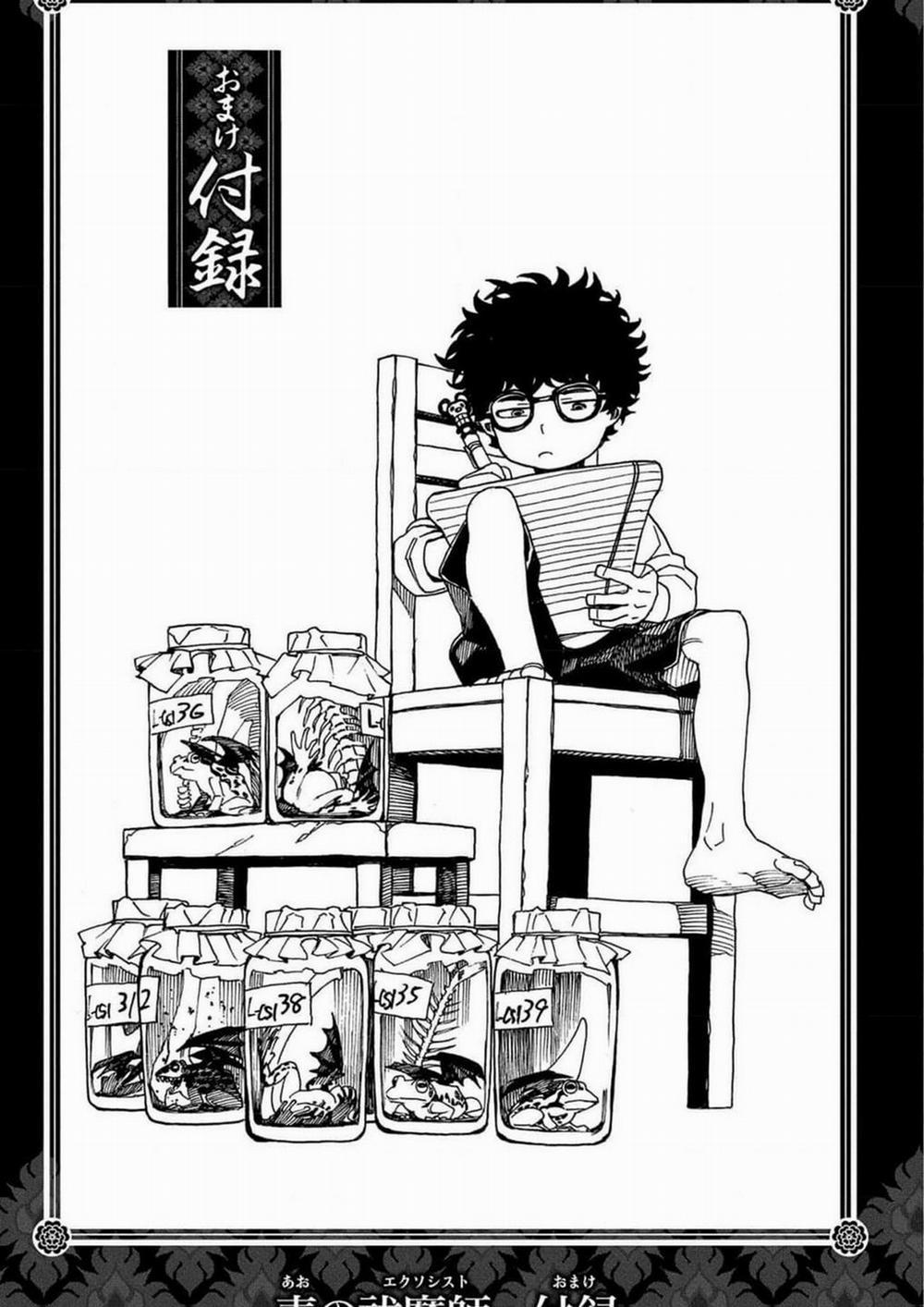 Lam Hỏa Diệt Quỷ 150 trang 26