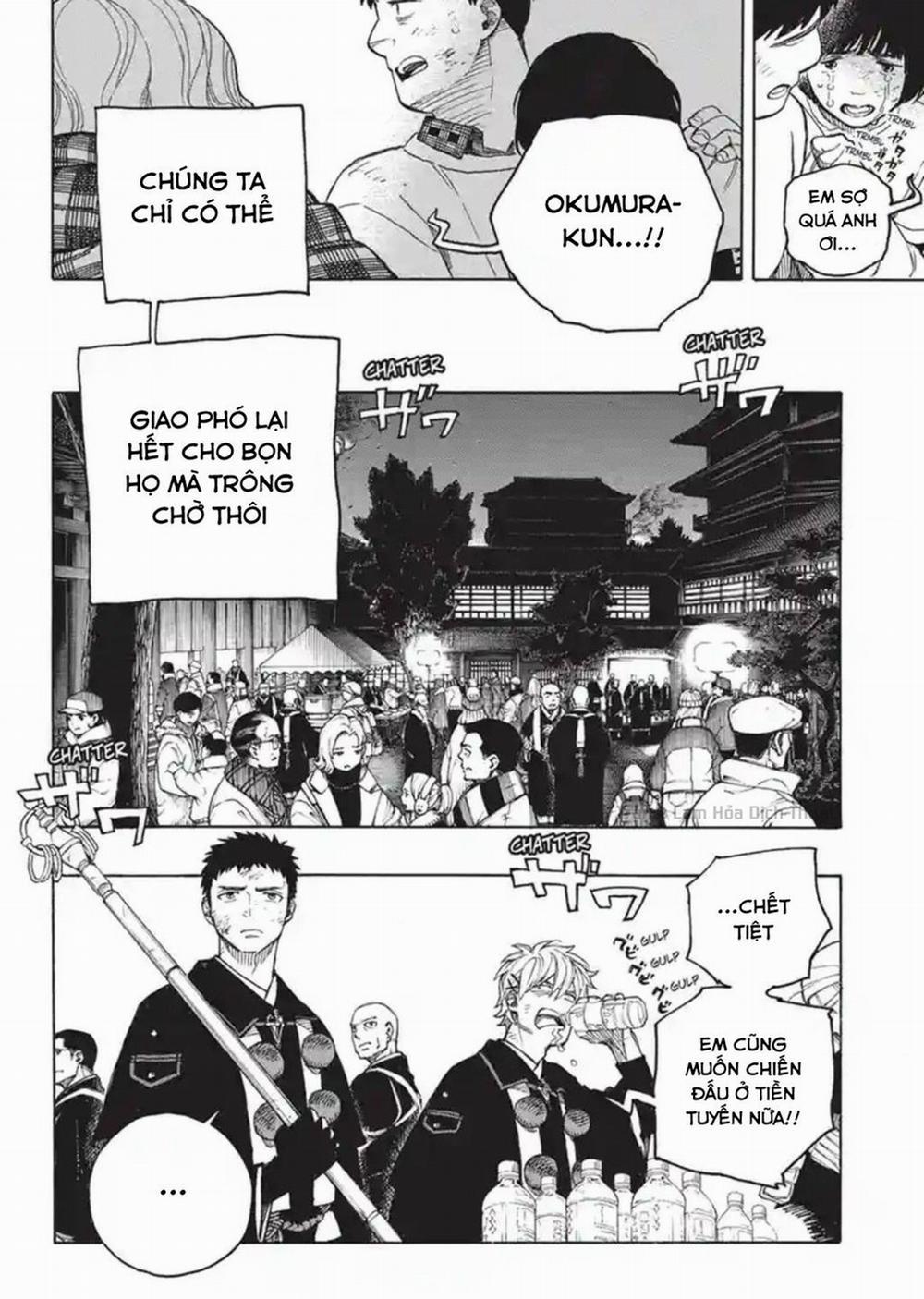 Lam Hỏa Diệt Quỷ 152 trang 16