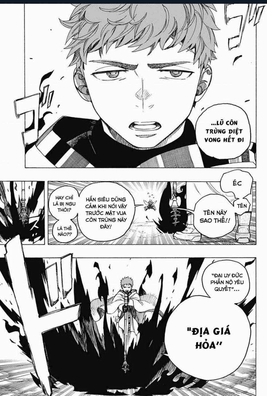 Lam Hỏa Diệt Quỷ 155 trang 6