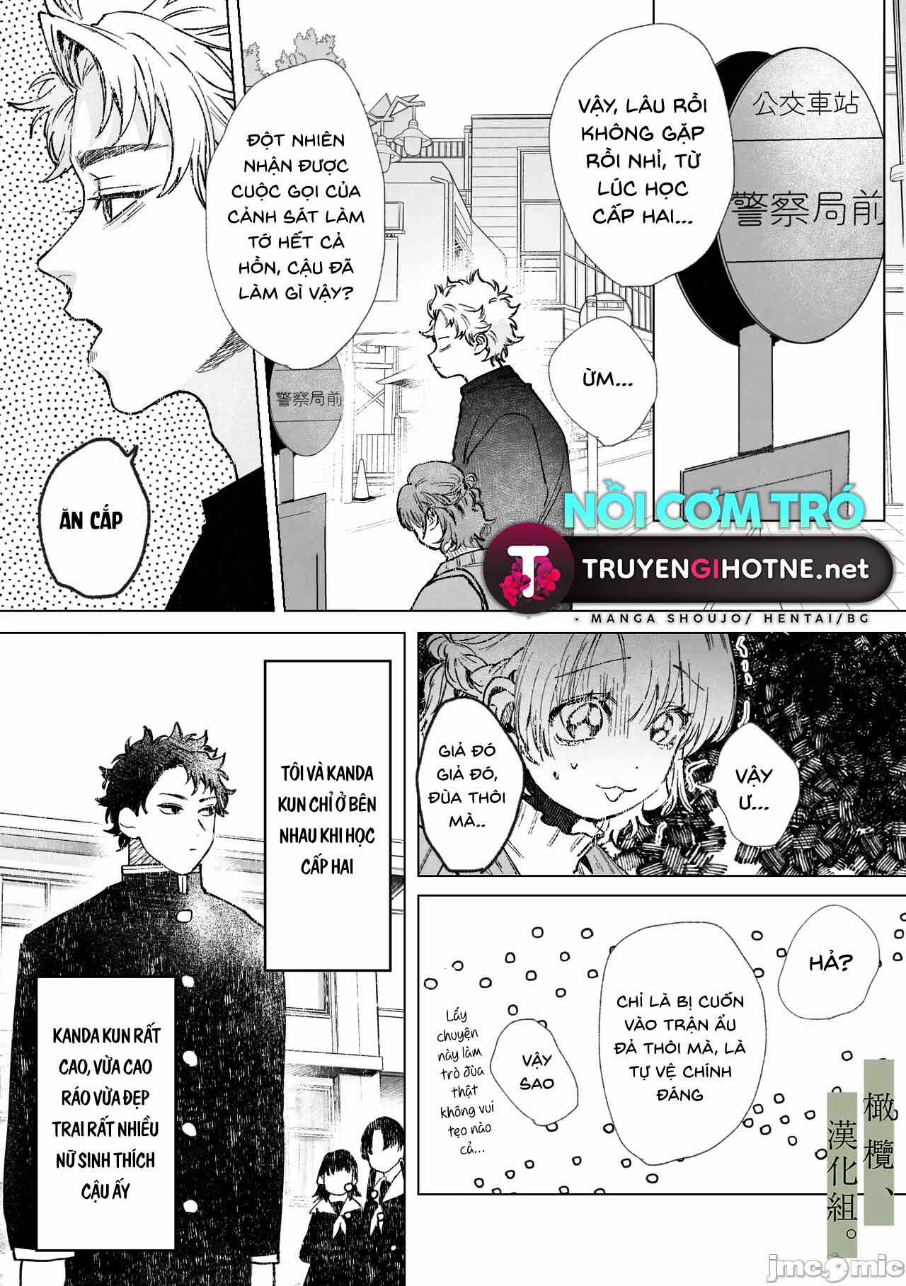 Làm Người Bảo Lãnh Của Mối Tình Đầu 1.1 trang 3