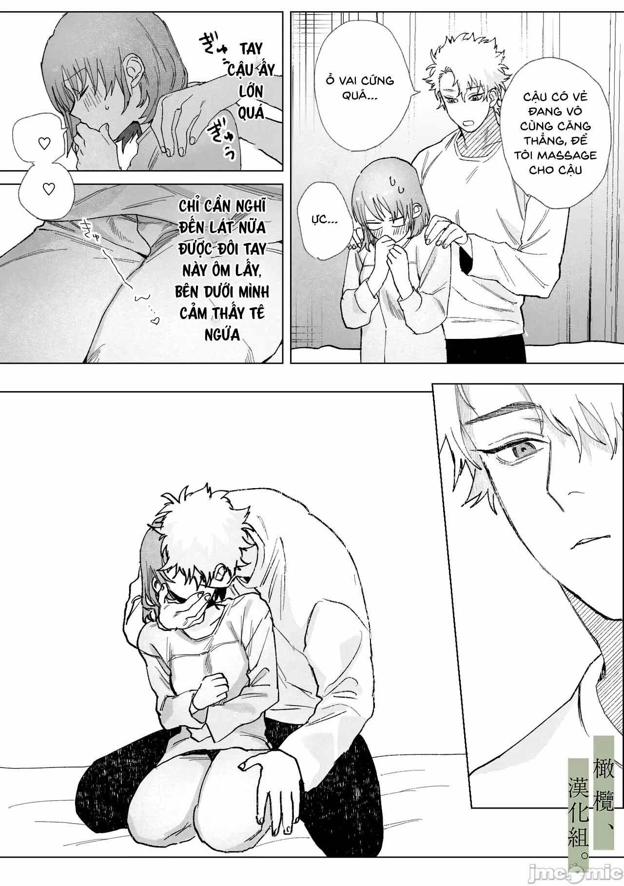 Làm Người Bảo Lãnh Của Mối Tình Đầu 1.2 trang 6