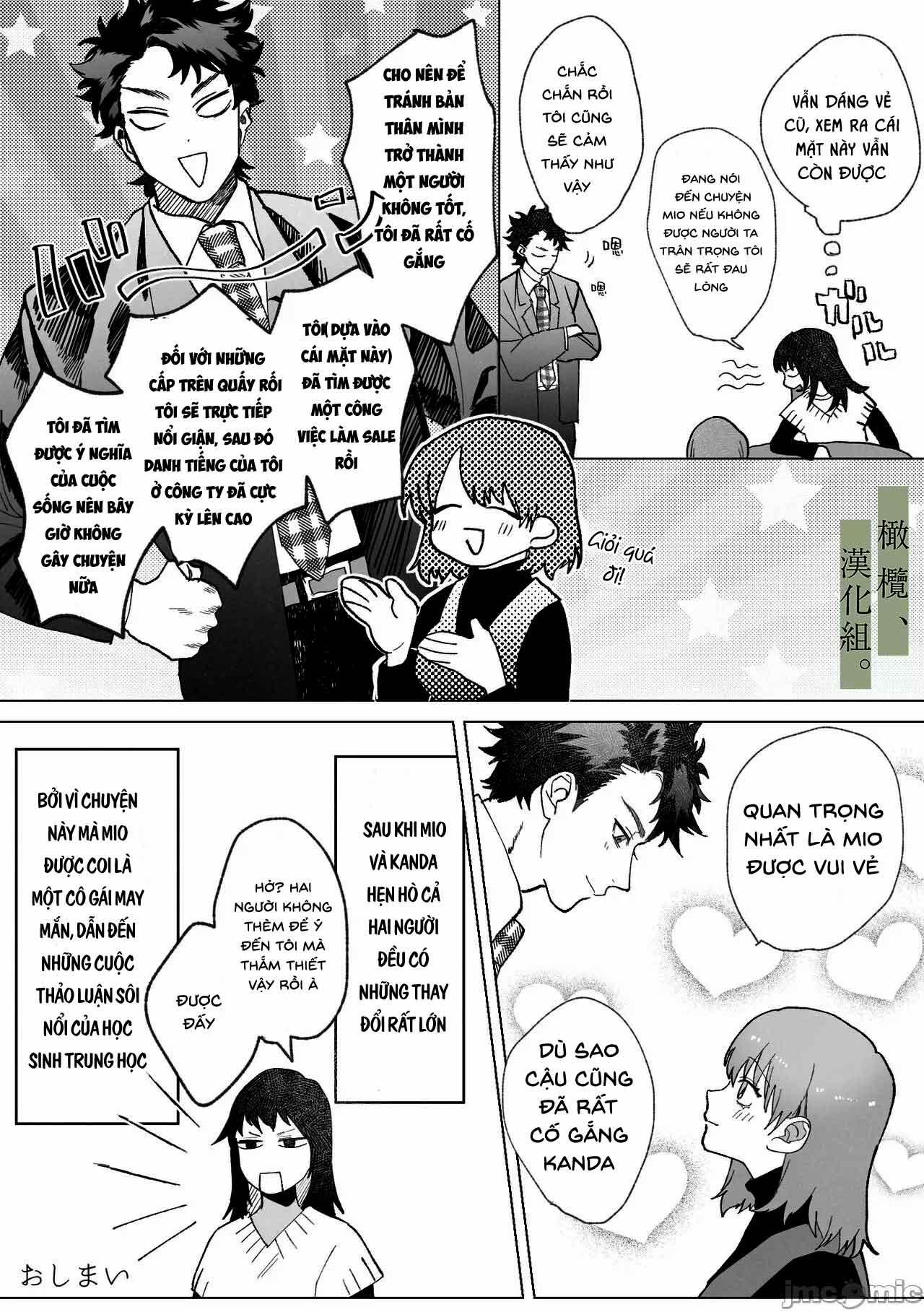 Làm Người Bảo Lãnh Của Mối Tình Đầu 3 trang 44