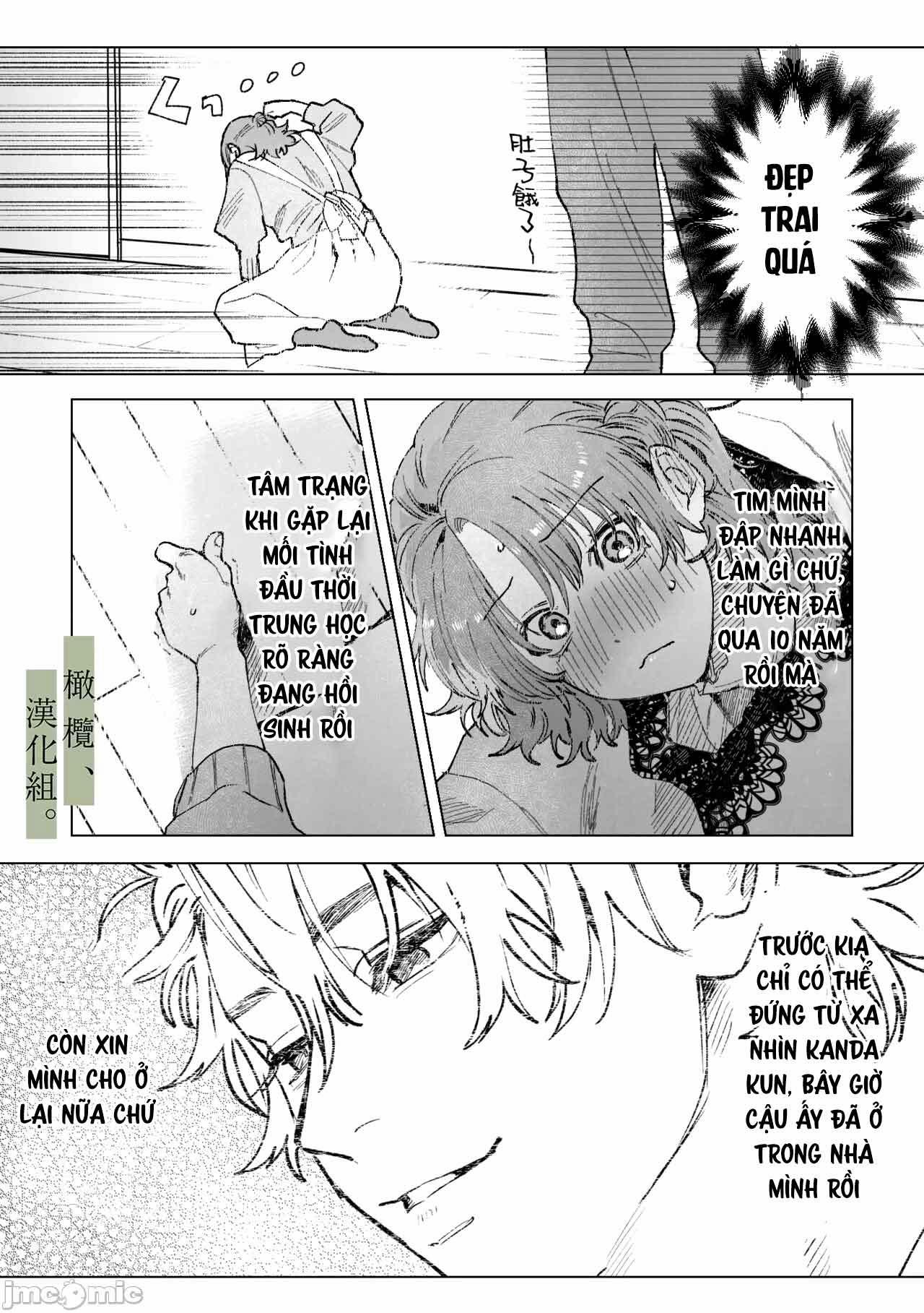 Làm Người Bảo Lãnh Của Mối Tình Đầu 3 trang 8