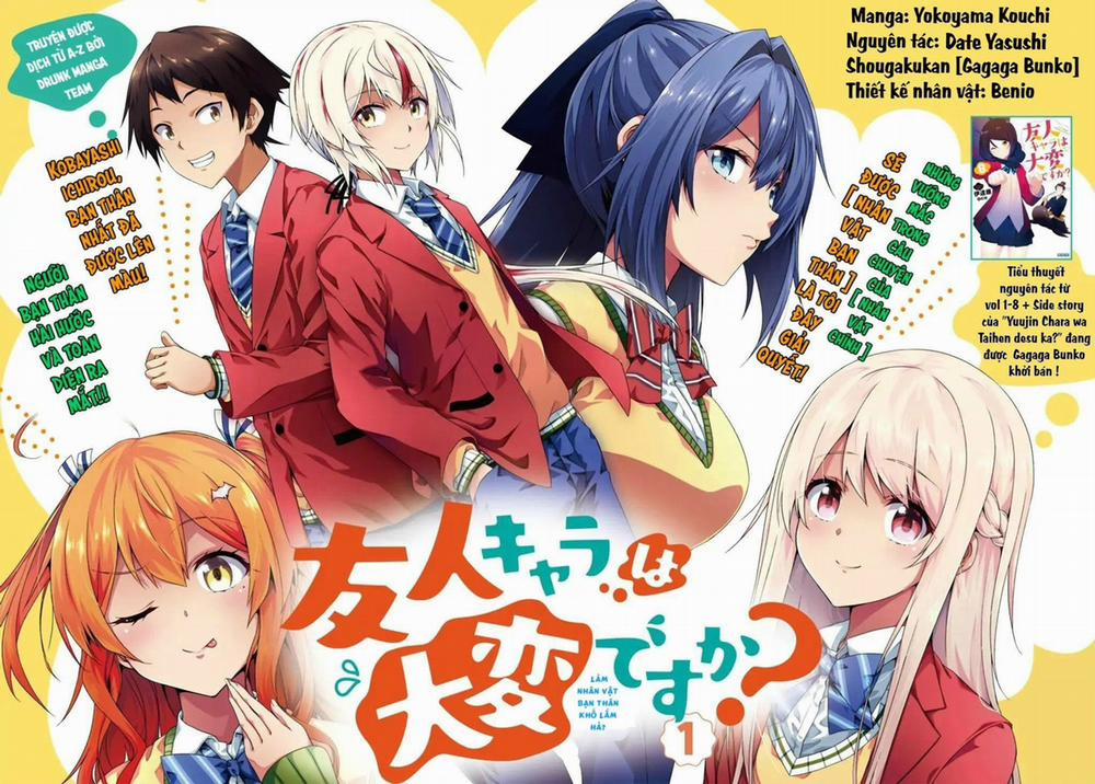 Làm Nhân Vật Bạn Thân Khổ Lắm Hả? 1 trang 16