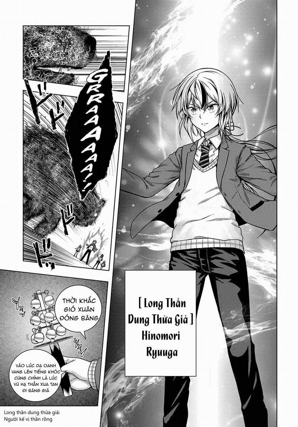 Làm Nhân Vật Bạn Thân Khổ Lắm Hả? 1 trang 4