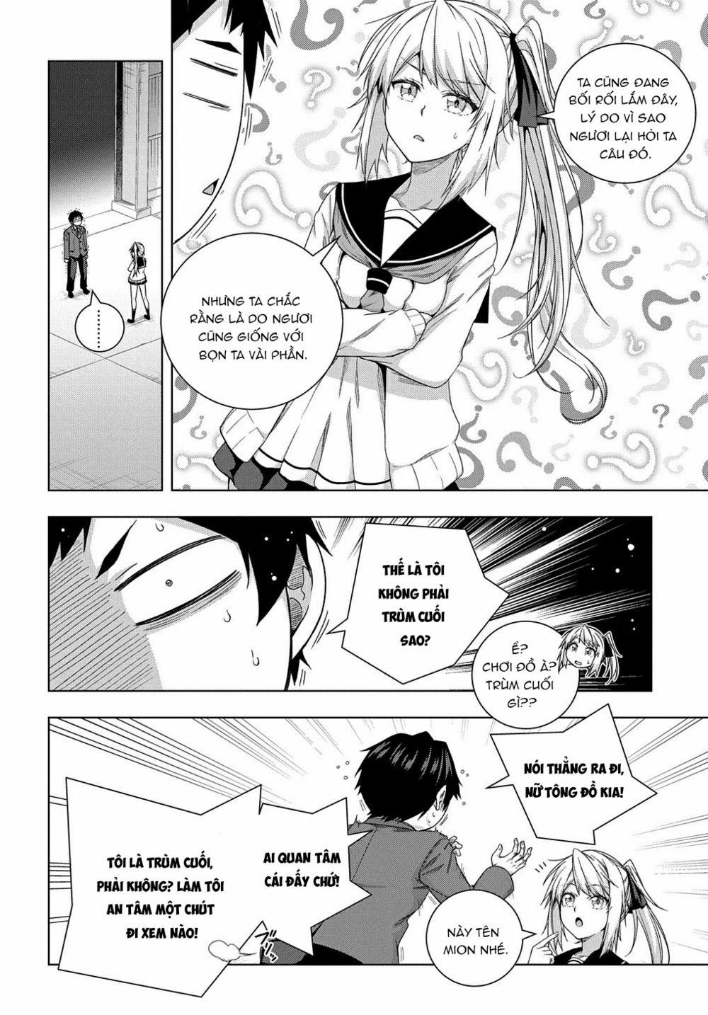 Làm Nhân Vật Bạn Thân Khổ Lắm Hả? 12 trang 14