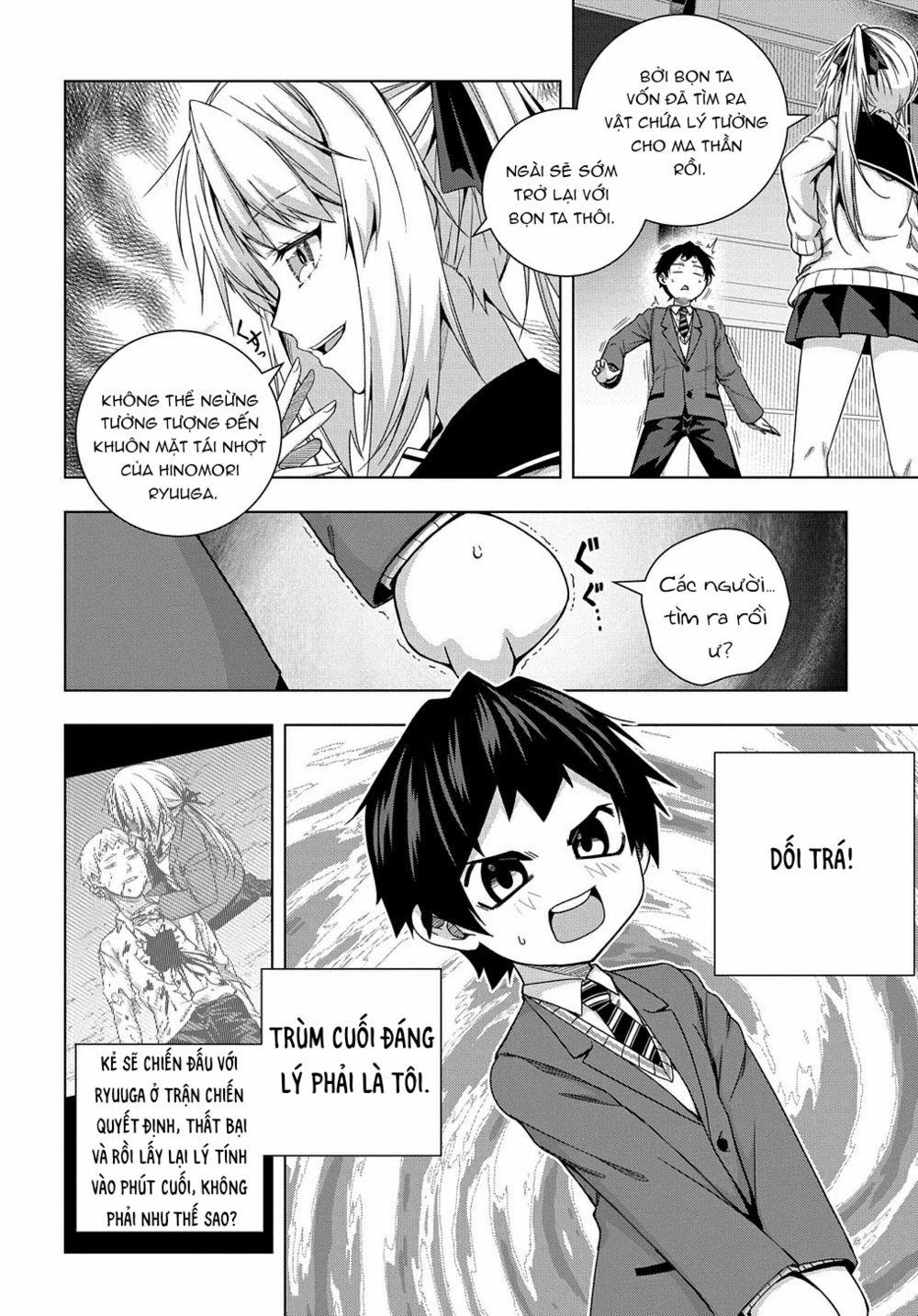 Làm Nhân Vật Bạn Thân Khổ Lắm Hả? 12 trang 16