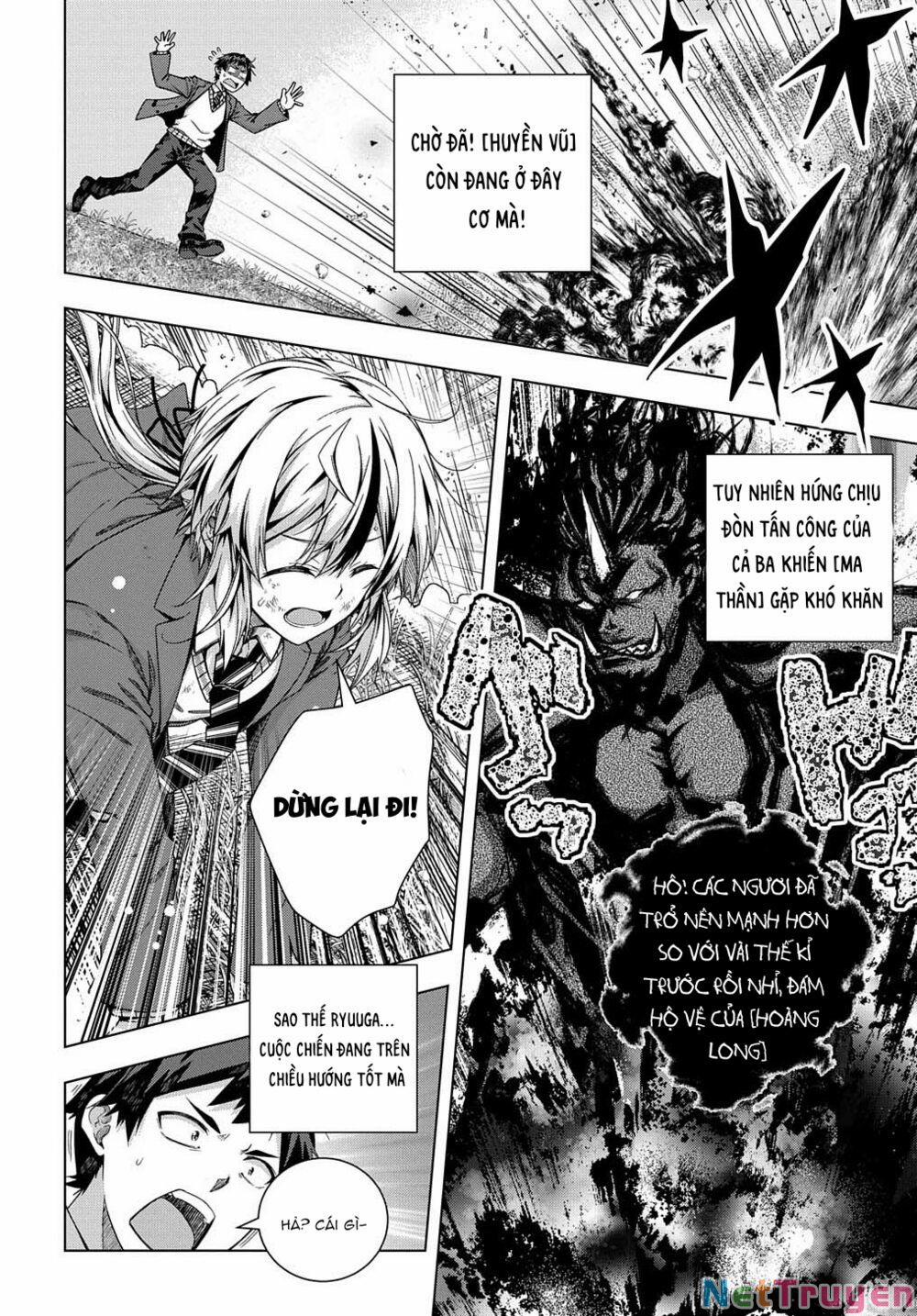 Làm Nhân Vật Bạn Thân Khổ Lắm Hả? 16 trang 14