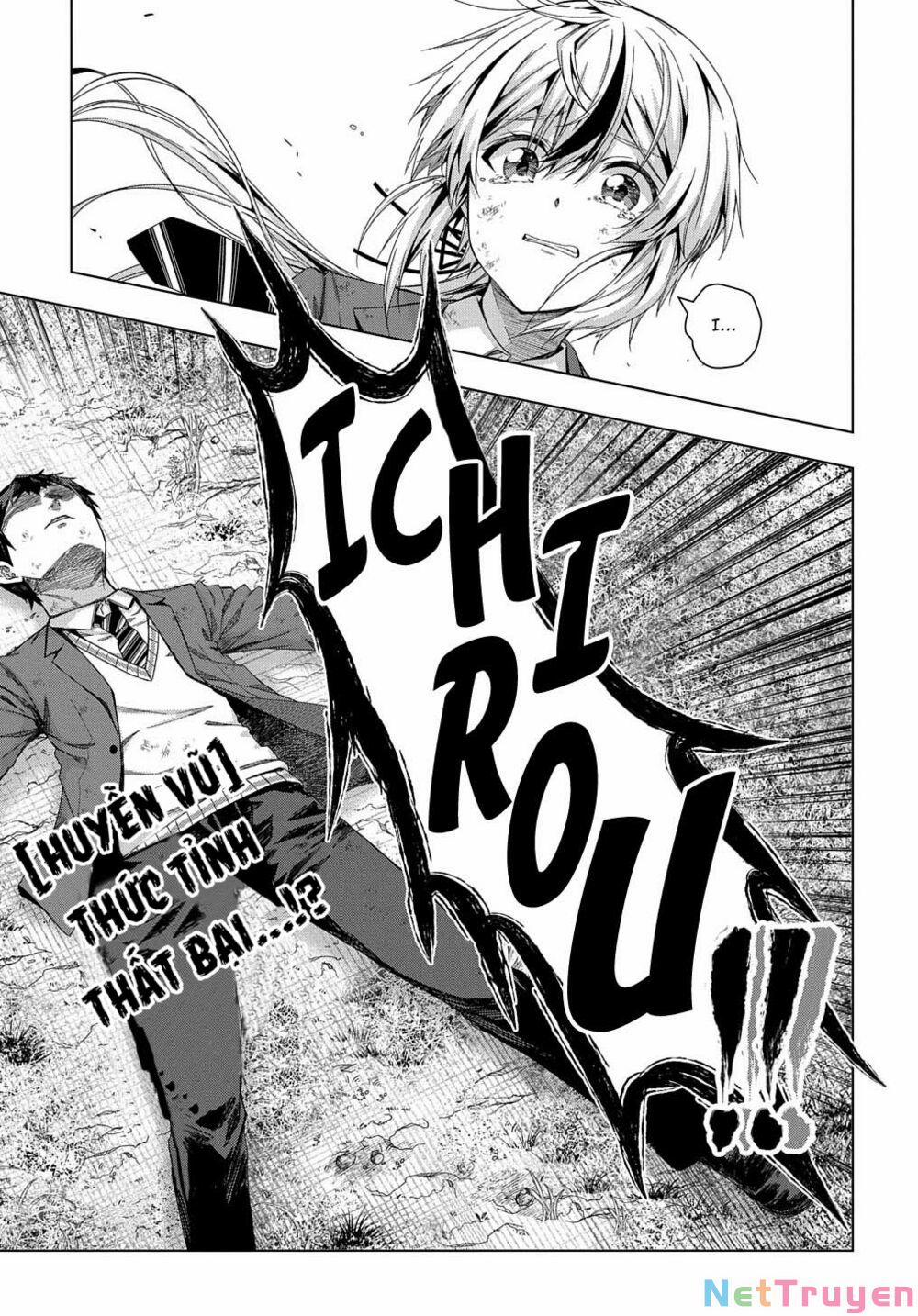 Làm Nhân Vật Bạn Thân Khổ Lắm Hả? 16 trang 22