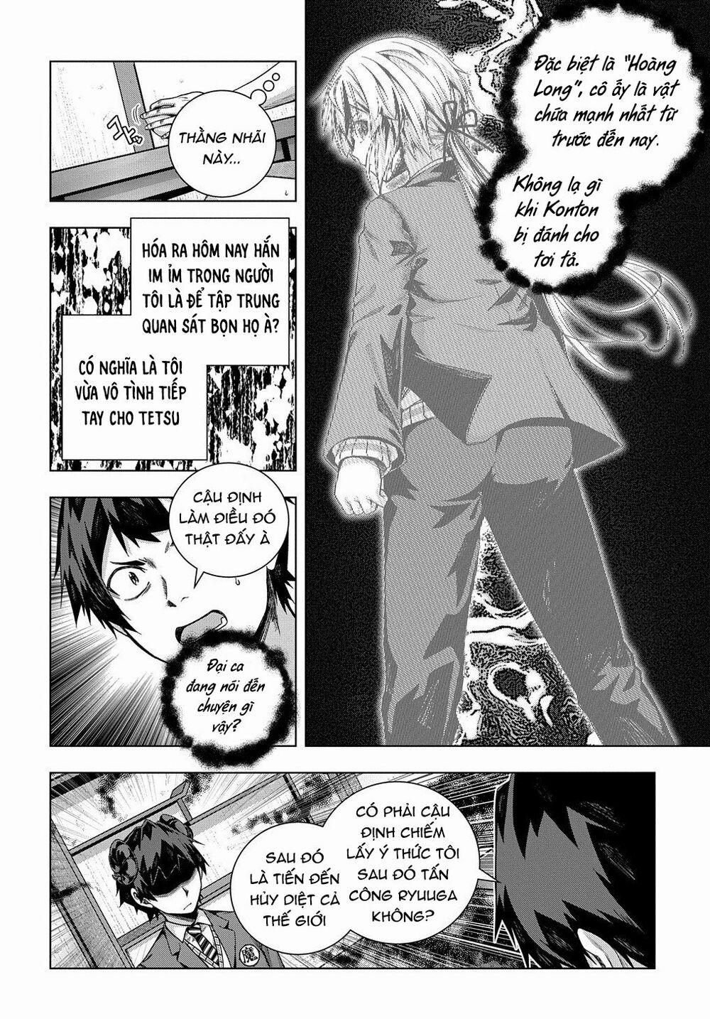 Làm Nhân Vật Bạn Thân Khổ Lắm Hả? 21 trang 23