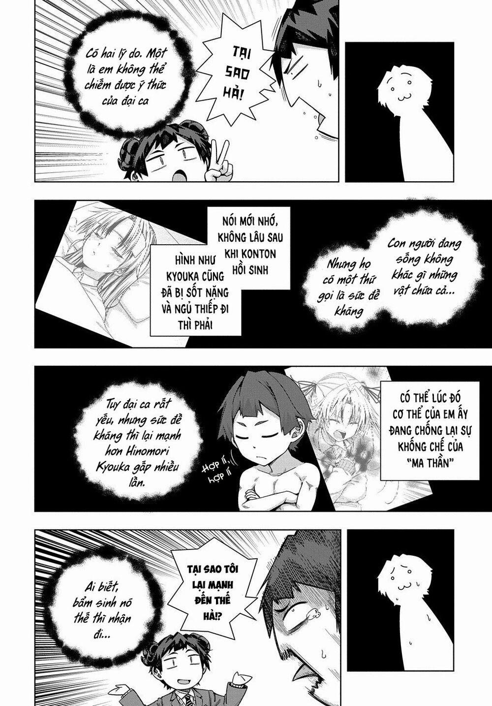 Làm Nhân Vật Bạn Thân Khổ Lắm Hả? 21 trang 25