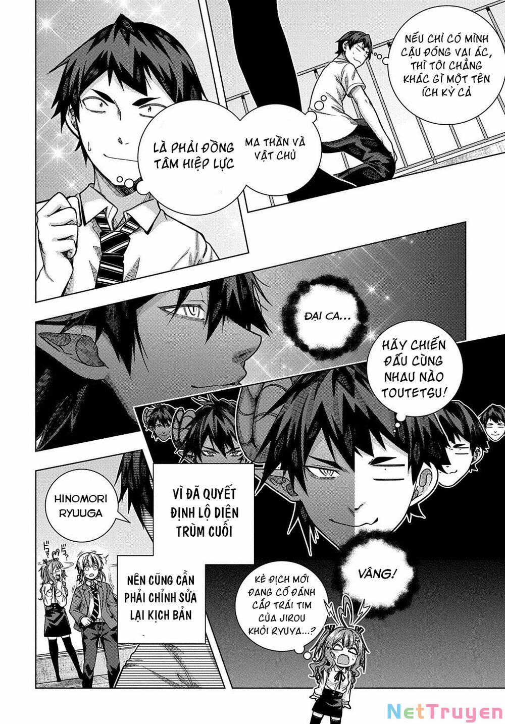 Làm Nhân Vật Bạn Thân Khổ Lắm Hả? 27 trang 14