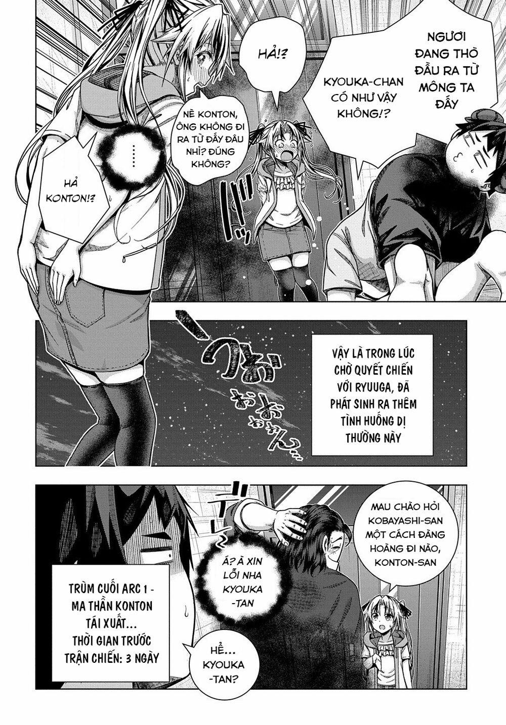 Làm Nhân Vật Bạn Thân Khổ Lắm Hả? 28 trang 16