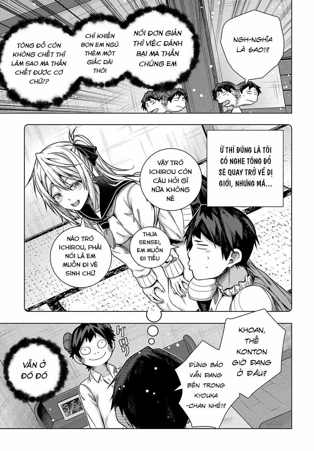 Làm Nhân Vật Bạn Thân Khổ Lắm Hả? 28 trang 5