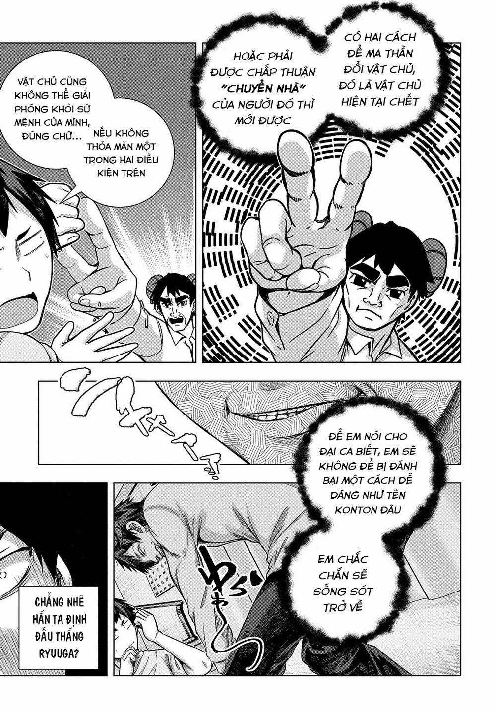 Làm Nhân Vật Bạn Thân Khổ Lắm Hả? 28 trang 7