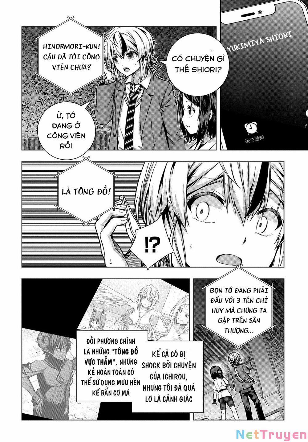 Làm Nhân Vật Bạn Thân Khổ Lắm Hả? 29 trang 7