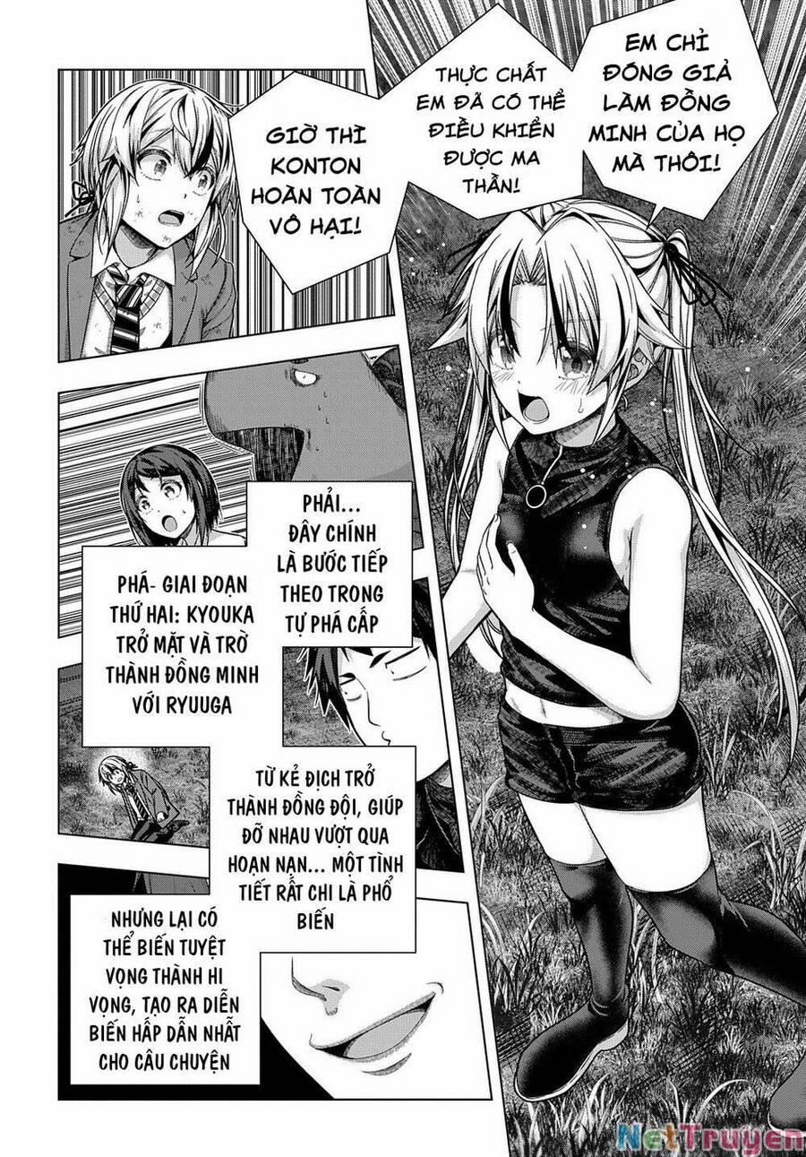 Làm Nhân Vật Bạn Thân Khổ Lắm Hả? 31 trang 2