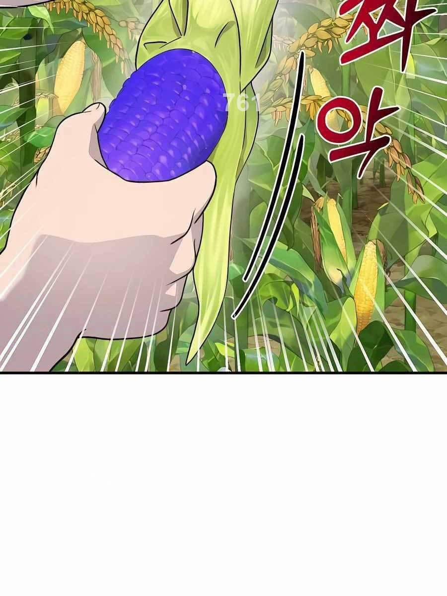 Làm Nông Dân Trong Tòa Tháp Thử Thách 32 trang 1