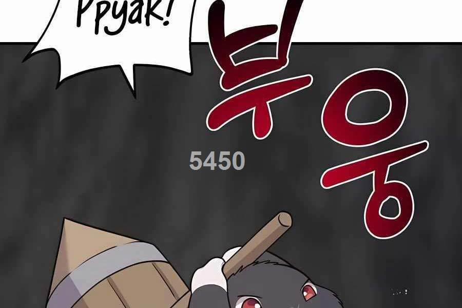 Làm Nông Dân Trong Tòa Tháp Thử Thách 50 trang 1