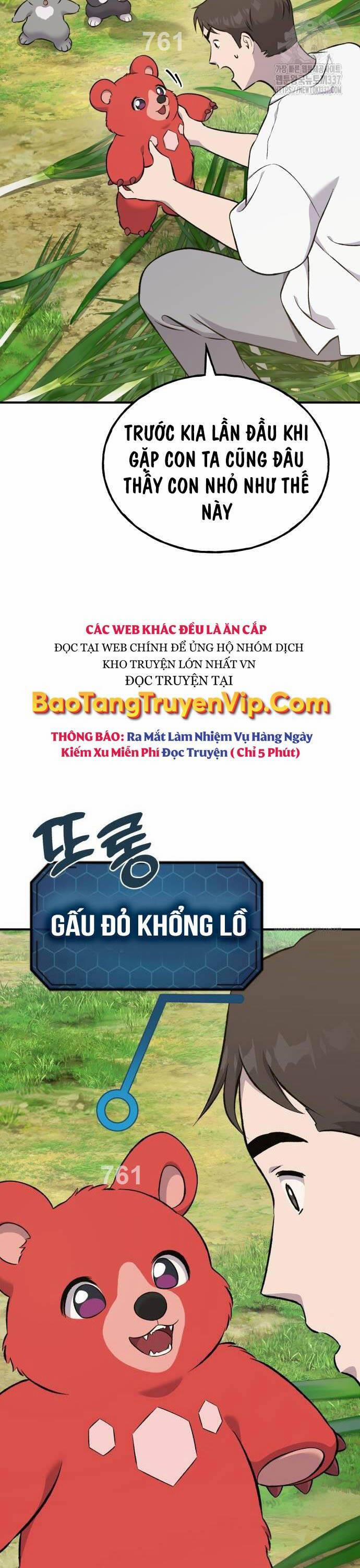 Làm Nông Dân Trong Tòa Tháp Thử Thách 62 trang 1