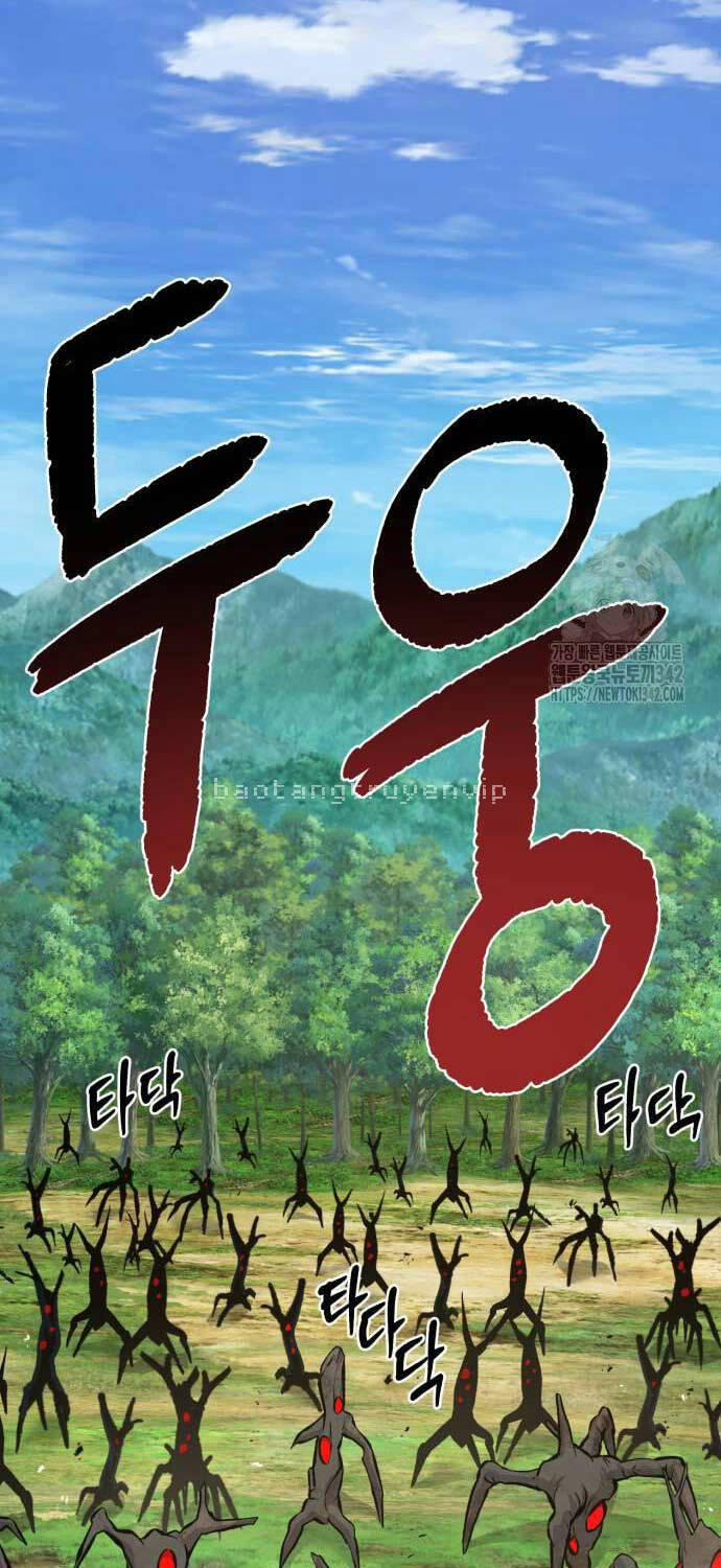 Làm Nông Dân Trong Tòa Tháp Thử Thách 68 trang 0