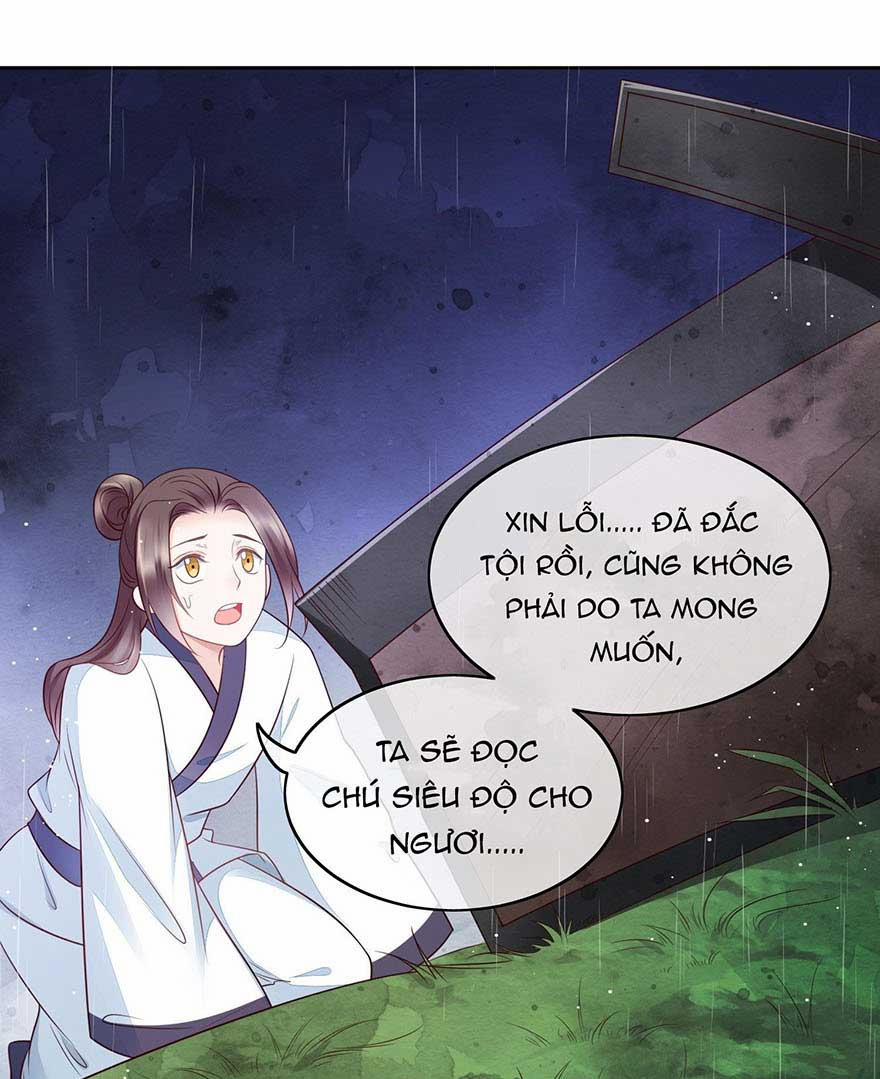 Làm Nũng Trong Vòng Tay Cấm Dục 3 trang 0