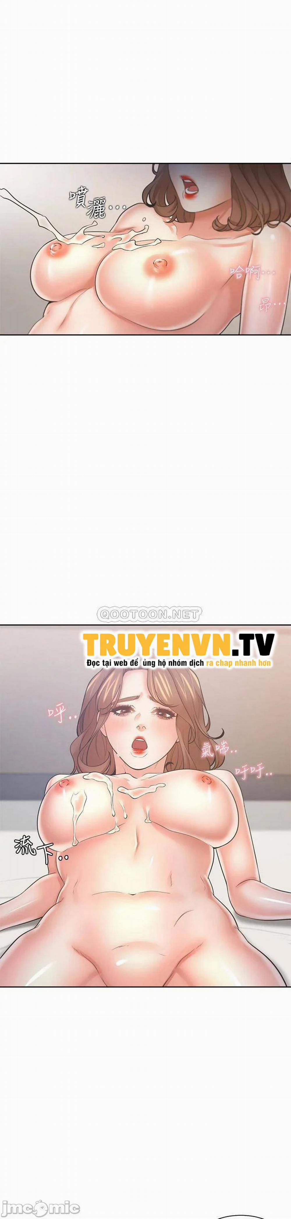 Làm ơn, chén em đi 55 trang 6