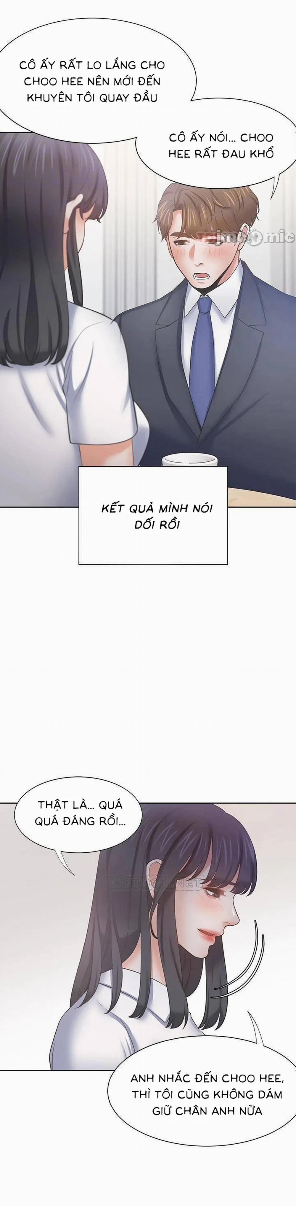 Làm ơn, chén em đi 56 trang 14