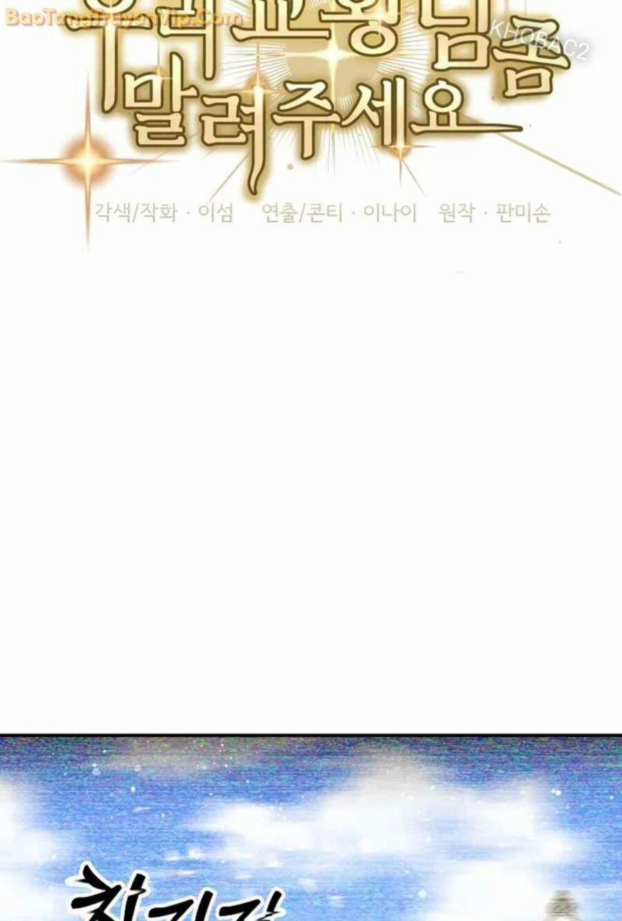 Làm Ơn Dừng Đức Giáo Hoàng Lại 16 trang 74