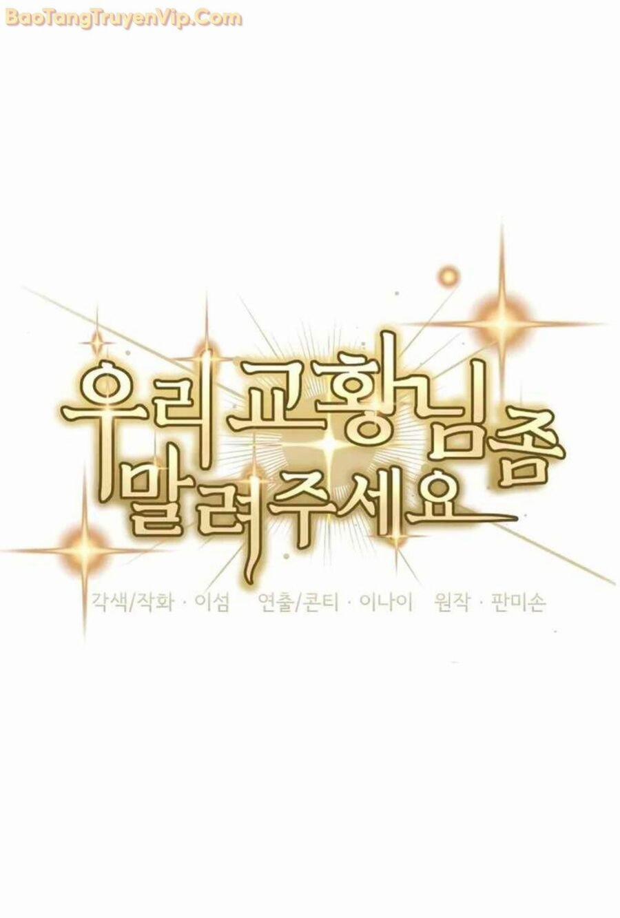 Làm Ơn Dừng Đức Giáo Hoàng Lại 17 trang 82