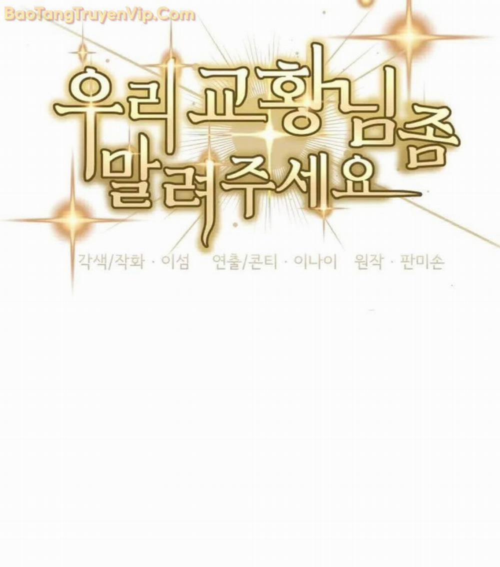 Làm Ơn Dừng Đức Giáo Hoàng Lại 19 trang 37