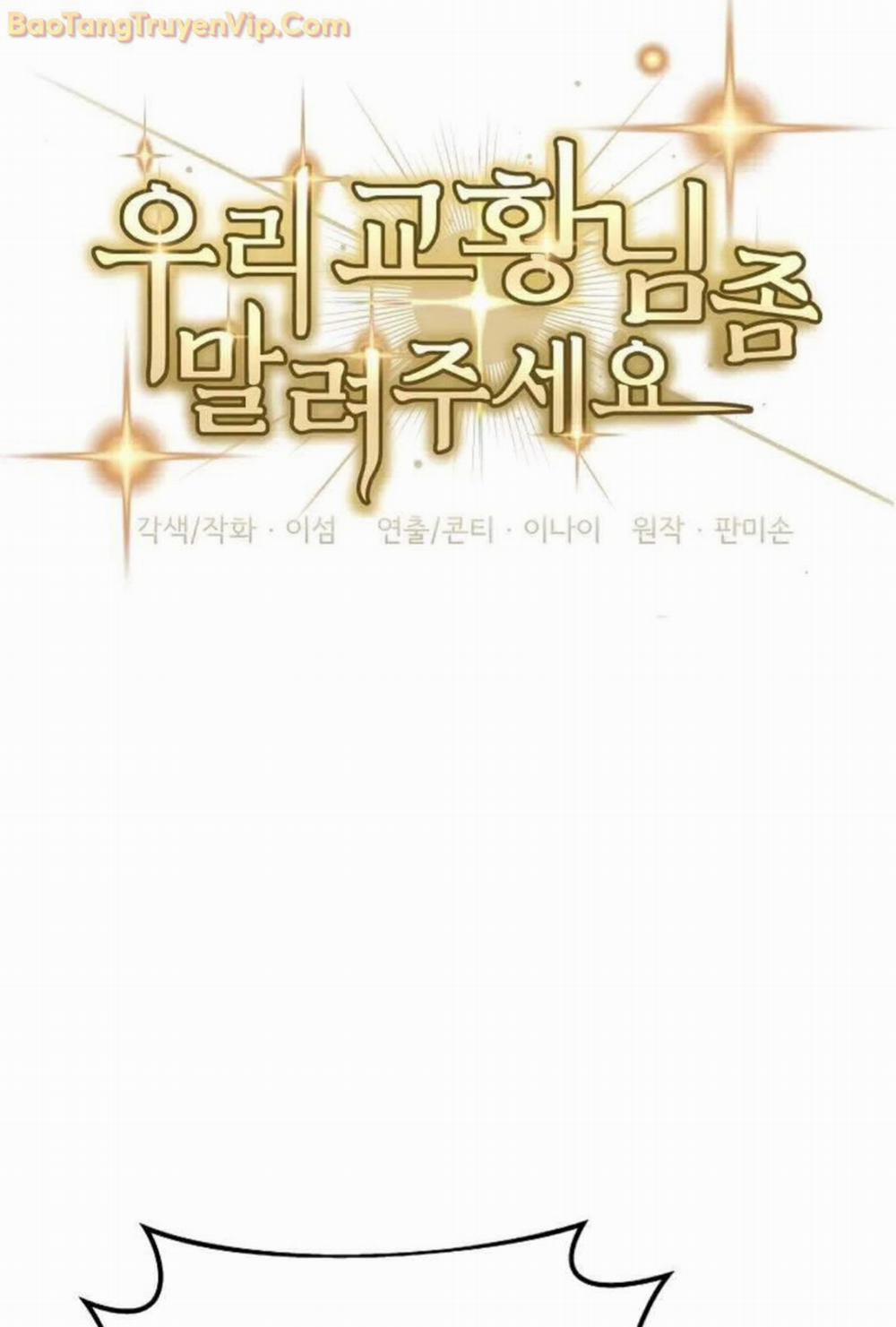 Làm Ơn Dừng Đức Giáo Hoàng Lại 20 trang 103